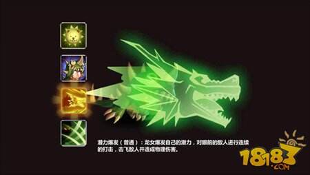 神光万丈天照降临小冰冰传奇充值活动开启