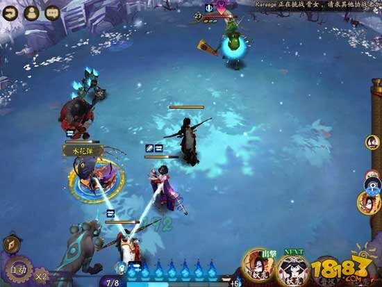 阴阳师骨女觉醒深度评测骨女御魂搭配 181阴阳师专区