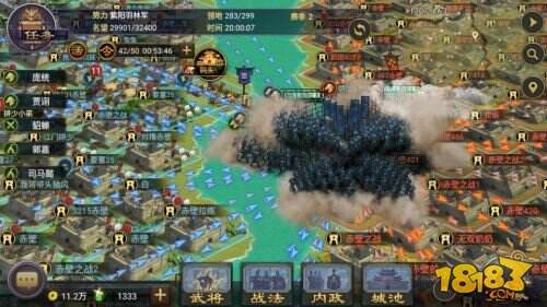 《率土之滨》征服赛季新地形 地缘战略变幻莫测