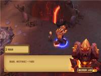 永恒之歌每日任务介绍 日常成就大全指引