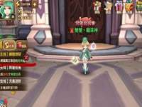 永恒之歌狼牙怎么过关 狼牙通关技巧解析