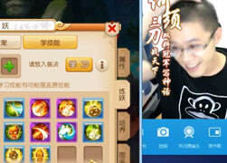 三刀打书系列：10技能壁垒五罗上书