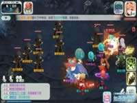 如果的世界53至60剧情通关攻略 成长挑战道路