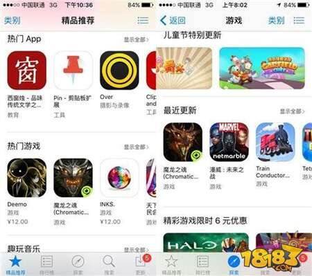 魔龙之魂今日安卓首测 副本门口准时集合