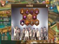 永恒之歌9月29日 10月6日新服开启公告