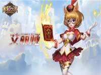 永恒之歌国庆小长假  伙伴内心戏大曝光