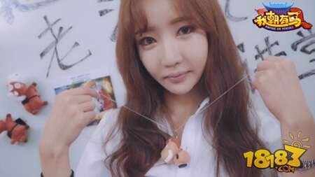 我朝有马携手朴妮唛  示范老司机三件套的正确打开方式