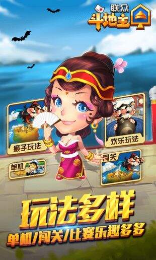 下载所有游戏库 130-160930111Z2.jpg