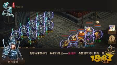 问道手游国庆节活动来了 喜大普奔盛世狂欢