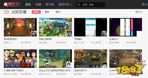 动漫改编手游已成趋势，触手TV带你遇见更多精彩