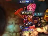 弹弹堂S图腾无伤通关技巧详细解析