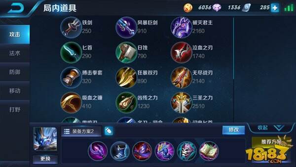 勾魂索命钩钟馗使用技巧