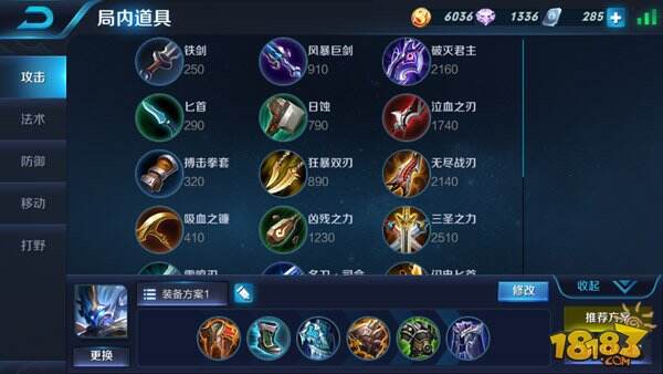 勾魂索命钩钟馗使用技巧