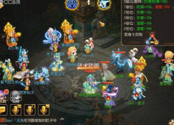 紫气万元皇宫生死-不科学解说系列