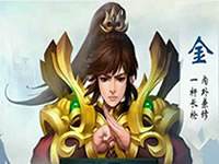 问道手游叛逆要怎么领取？领取方式是什么？