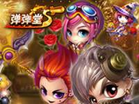 弹弹堂s魔蚁之巢好不好玩 魔蚁之巢通关技巧分享