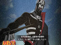 火影忍者手游晓组织飞段化身恐怖邪神即将登场