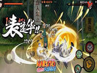 火影忍者手游装备如何升级？装备升级顺序是什么？