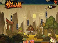 火影忍者手游妙木山修炼怎么玩？有什么奖励？