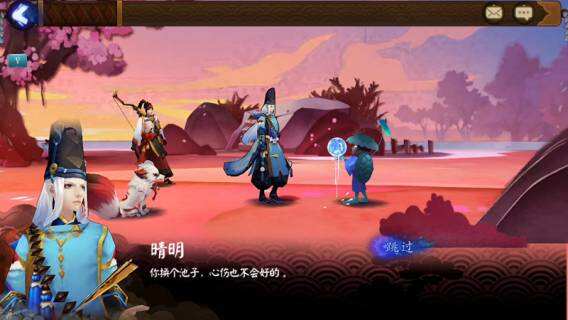 阴阳师怎么升星快 怎么快速升星合算攻略解析 18183Android游戏频道