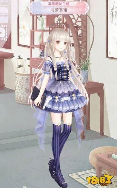 奇迹暖暖与梦重逢10.11评选赛搭配分析