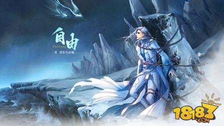 幻城手游公会系统怎么玩 公会系统玩法详解