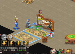 风火解说孩子系列：生二胎-家有儿女初长成