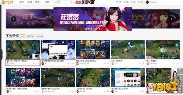 最新资讯_【游戏】手机游戏｜斗鱼 - 每个人的直播平台【官方指定平台】网络游戏｜单机游戏｜游戏装备_天极网游戏频道