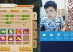 小二逼解说：7技能壁垒耐攻宠牛逼打书