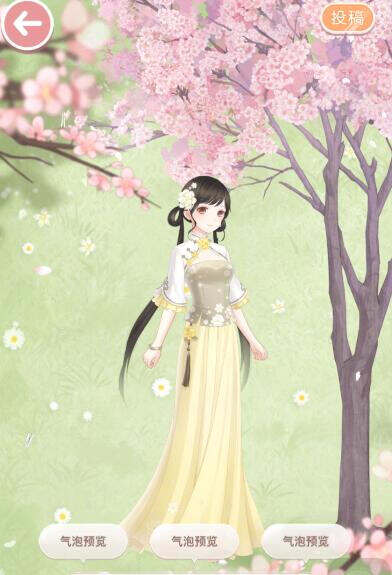 奇迹暖暖织梦人学会非成就套装芳摇落套装攻略