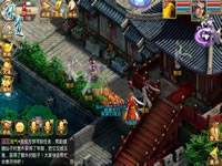 问道手游声望怎么获得?有什么用?