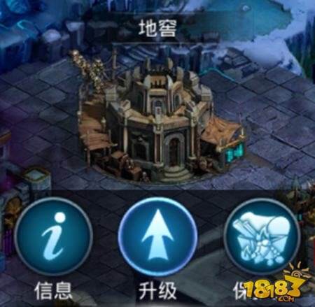 不朽王座魔幻城池 万千变幻由你来控