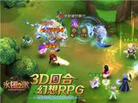 永恒之歌手游怎么PK 大神PK心得分享