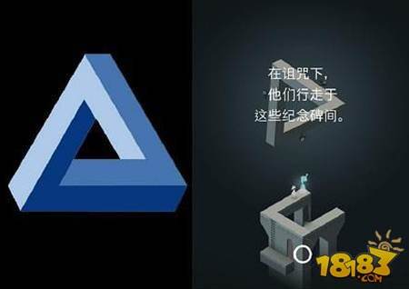 纪念碑谷新手入门手册 玩法注意事项分享