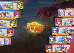 剑会群雄对战群星璀璨之无限点杀实录