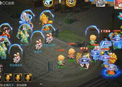 二逼爷们双指挥：5门打双方寸双普陀