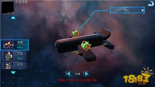 独具匠心《我的战舰》老司机作品赏析