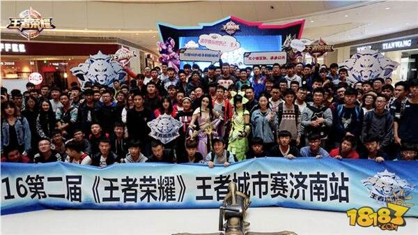 城市赛突袭济南 美女解说带领召唤师“领秀”开团