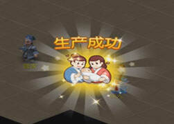 让小花告诉你孩子怎么养才能牛逼起来