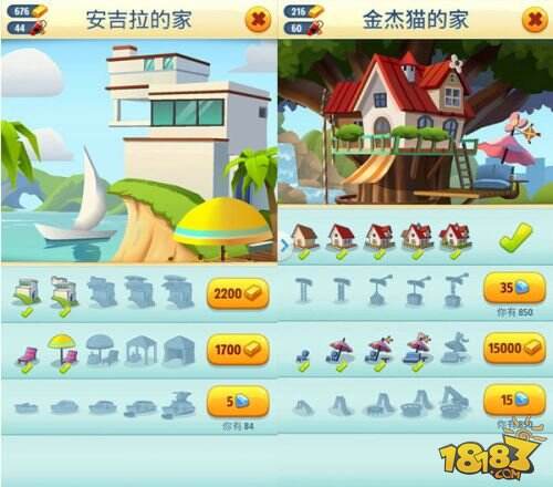 存在感爆棚 玩转《汤姆猫跑酷》五大必备要素