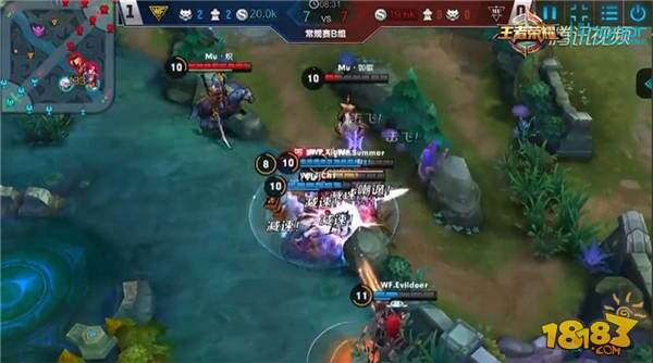 KPLMVP选手说：第四周Rxy五杀 韩信丝血偷家!