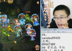 三刀解析武神坛失败原因：因为一只宝宝