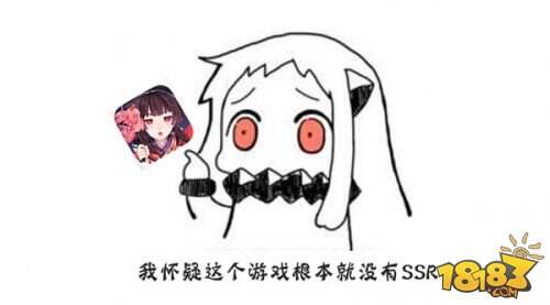 电脑玩阴阳师新姿势教你如何脱非入欧