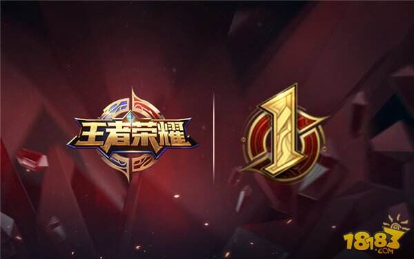 日活跃用户突破4000万! 王者荣耀邀2亿好友周岁狂欢