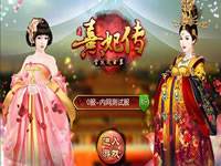 熹妃传手游董小宛宝石搭配攻略 董小宛属性介绍