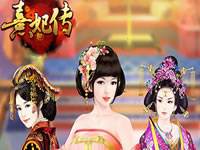 熹妃传手游董小宛怎么获得 董小宛获取方式解读