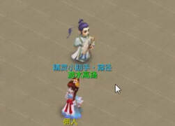 梦幻西游手游单人养育天地感孕实测视频