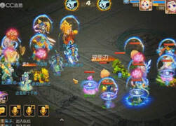 爷们指挥视角：面对高手丢掉速度怎么打