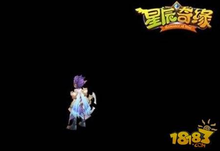 星辰奇缘月魂资料片上线 新职月魂技能展示