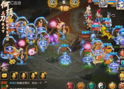 梦幻西游手游三刀约战LULU大神视频